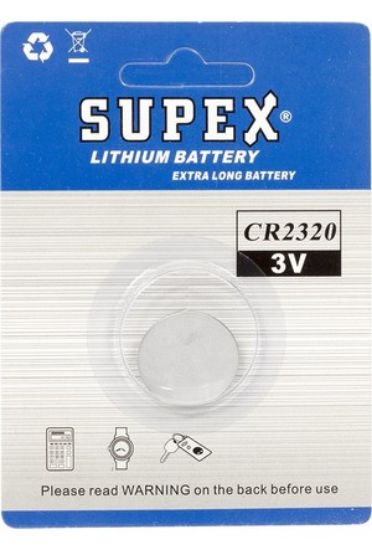 Supex CR2320 3V Lityum Tekli Paket Pil resmi