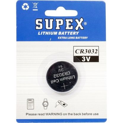 Supex CR3032 3V Lityum Düğme Pil Tekli Paket resmi