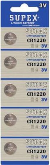 Supex Cr1220 3V Lityum 5Li Blister Pil resmi