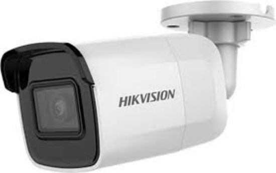 Hikvision DS-2CD2021G1 2mp 4mm Sabit Lens Ip Bullet Kamera resmi