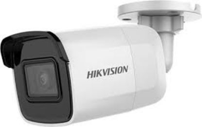 Hikvision DS-2CD2021G1-I 2mp 2.8 mm Sabit Lens Ip Bullet Kamera resmi