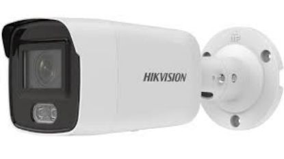 Hikvision DS-2CD2027G2-L 2 Mp 4mm Colorvu Ip Bullet Kamera Gece/Gündüz Renkli Görüntü  resmi