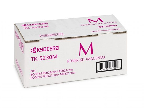 Kyocera TK-5230M Magenta Kırmızı Orjinal Fotokopi Toneri Ecosys M5521cdn/5521cdw P5021cdn/5021cdw 2. resmi