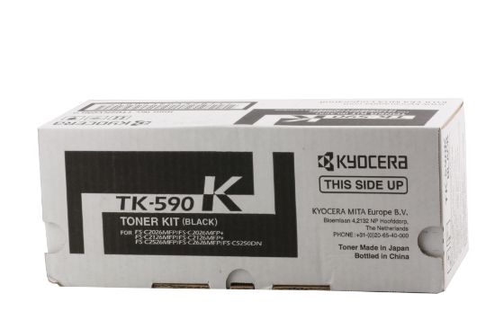 Kyocera TK-590K Black Siyah Orjinal Fotokopi Toneri FS-C2016/2026/2126/2526/2626 M6026/6526 7.00 resmi