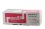 Kyocera TK-590M Magenta Kırmızı Orjinal Fotokopi Toneri FS-C2016/2026/2126/2526/2626 M6026/6526  resmi