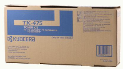 Kyocera TK-475 Orjinal Fotokopi Toneri FS-6025/6030/6525/6530 15.000 Sayfa resmi