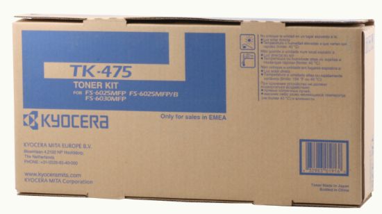 Kyocera TK-475 Orjinal Fotokopi Toneri FS-6025/6030/6525/6530 15.000 Sayfa resmi