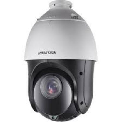 Hikvision DS-2DE4225IW-DE 2MP IP Speed Dome Kamera resmi