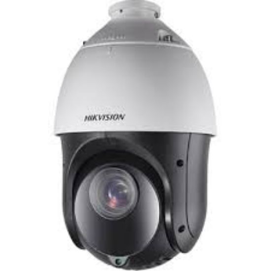 Hikvision DS-2DE4225W-DE 2MP IP Speed Dome Kamera resmi