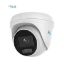 Hilook IPC-T229H 2MP 2.8mm ColorVu IP Dome Kamera 7/24 Sürekli Renkli Görüntü, resmi