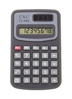 CSL CS-888 8 Hane Cep Tipi Hesap Makinesi resmi