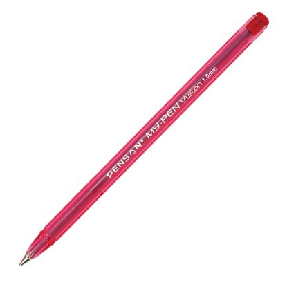 Pensan Tükenmez Kalem My Pen 1 MM Kırmızı 2210 (25 Adet) resmi