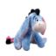 Sunman Oyuncak Peluş Eeyore Core 25 Cm resmi