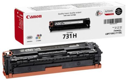 Canon CRG-731H BK Black Siyah 2.400 Sayfa Yüksek Kapasite Toner LBP7110 MF628/8230/8280 resmi