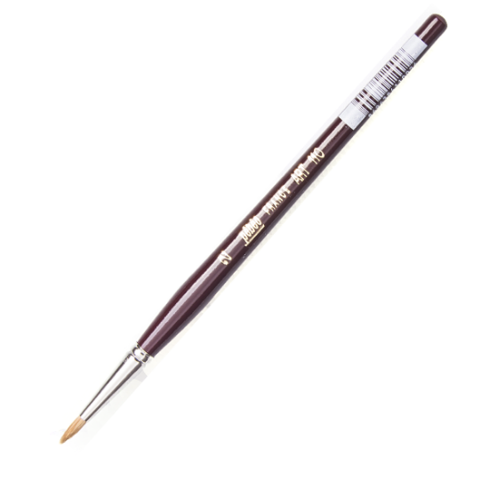 Pebeo Fırça Yuvarlak Yüksek Kalite Samur Kıllı Sulu Boya 110 02 (12 Adet) resmi