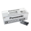 Panasonic Çinko Karbon İnce Kalem Pil (AAA) R03UE/2S (60 Adet) resmi
