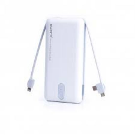 Sword 20P03 Beyaz/Gray Triple Powerbank 20.000mAH Kendinden Kablolu  resmi