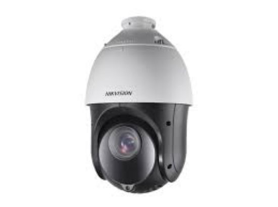 Hikvision DS-2DE4425IW-DE 4MP 25X Optik Zoom H.265+ Ir Ip Speed Dome Kamera S5 resmi