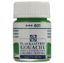 Talens Guaj Boya 16 ML Light Yeşil (Açık Yeşil) 601 (10 Adet) resmi