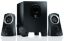 Logitech 980-000413 Z313 25W Siyah 2+1 Subwoofer Hoparlör Sistemi   resmi