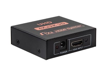 Hytech HY-LU2 2 Port 4K*2K HDMI Splitter resmi