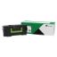 Lexmark 58D5H00 15.000 Sayfa SiyahToner MS720/725/821/822/823/824/825/826 MX721/722/725/822/824/826 resmi