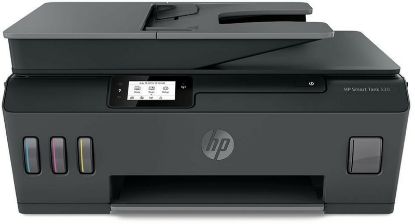 HP 4SB24A Smart Tank 530 Yazıcı/Tarayıcı/Fotokopi/Wifi/ADF Çok Fonksiyonlu Tanklı Yazıcı resmi