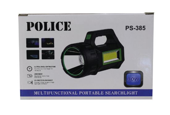 Polıce PS-385 Yan Aydınlatmalı,Kırmızı Işık ve Kırmızı İkaz Işıklı, Şarjlı Spot Fener resmi