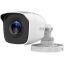 Hilook THC-B120-PC 2MP Bullet Turbo 2.8mm HD Kamera resmi