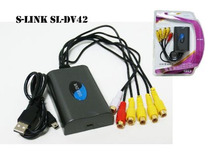 S-link SL-DV42 Usb To DVR 4 Port Adaptör resmi