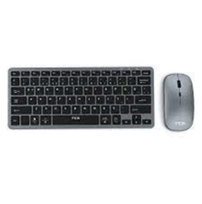 Inca IBK-572BT Blut. 2.4G Smart Keyboard Mouse Set  resmi