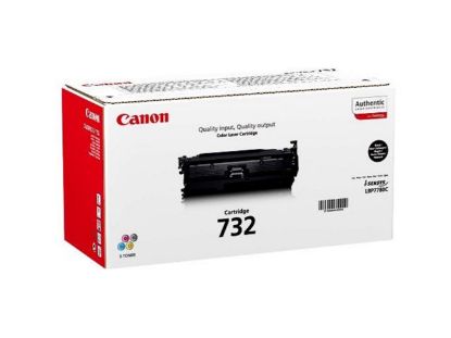 Canon CRG-732 Cyan Mavi 6.200 Sayfa Toner resmi