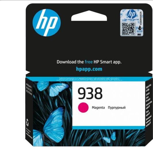 HP 938 Magenta Kırmızı Kartuş 4S6X6PE resmi