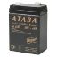 Ataba AT-640 6V 4 Düz Akü (WBD) resmi