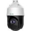 Hilook PTZ-N4215I-DE 2MP PTZ IP Speed Dome Kamera PTZ resmi