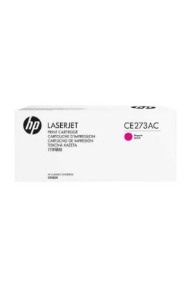 HP CE273AC Magenta Kırmızı 15.000 Sayfa Toner Taahhütlü Proje Ürünü resmi