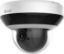 Hilook IPC-PTZ N2404I-DE3 4MP 4X IP Seed Dome Kamera  resmi