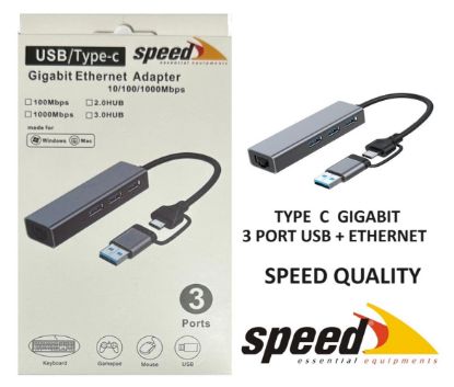 Speed UET01 10/100/1000 USB / Type c 3 Port USB 3.0 Çoklayıcı Gigabit Ethernet Çevirici resmi