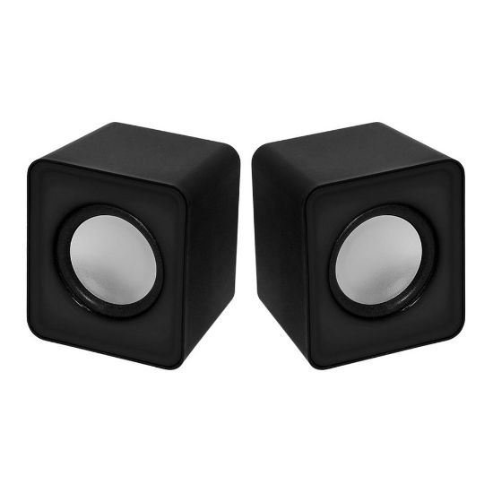 Frisby FS-334U-B Siyah 2.0 Hoparlör Sistemi (USB) resmi