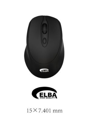 Elba B535 Siyah 2.4Ghz 4D Kablosuz Mouse resmi