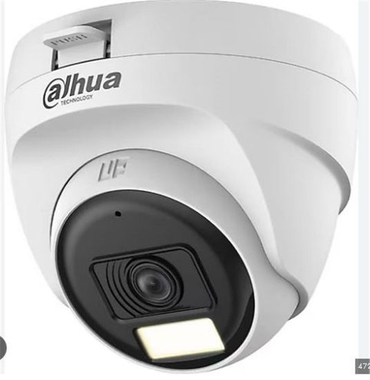 Dahua HAC-T1A21-U-IL  2mp Akıllı Çift Işıklı HDCVI 25 mt Dome Kamera  resmi