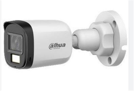 Dahua HAC-B1A21P-U-IL-A 2 MP Akıllı Çift Işıklı HDCVI Bullet Kamera 30mt Mikrofonlu resmi