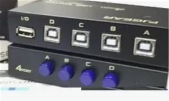 Oem UB-41B 4 Port Usb Switch resmi