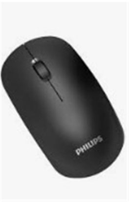 Philips SPK7315 Kablosuz Sessiz Siyah  Mouse (Açma Kapama Tuşu )(Pilleri İçinde) resmi