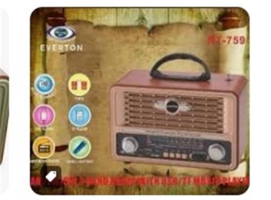 Everton Rt-759  Bluetooth Fm/Usb/Tf/Aux  Şarjlı Nostaljik Radyo resmi