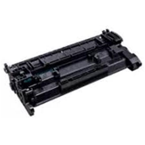 Special HP 59A Çipsiz Black Siyah Muadil 3K Muadil Toner CF259A resmi