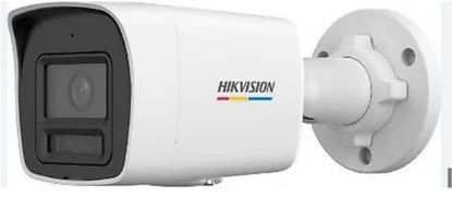 Hikvision DS-2CD1027G2H-LIUF 2mp 2mm Ip Bullet ColorVu  Kamera resmi