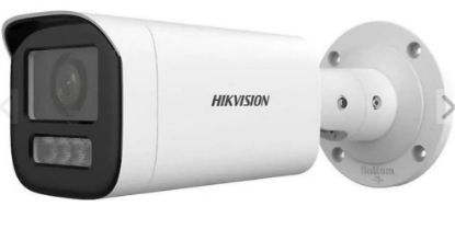 Hikvision DS-2CD1643G2-LIZSU 4 mp 2.8-12m Lens Motorize Ir Ip Bullet Kamera resmi