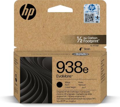 HP 938e Black Siyah Yüksek Kapasite Kartuş 4S6Y2PE resmi