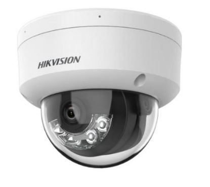 Hikvision DS-2CD1123G2-LIUF 2Mp 2.8mm Smart Hybrid Light Ir Dome Kamera resmi